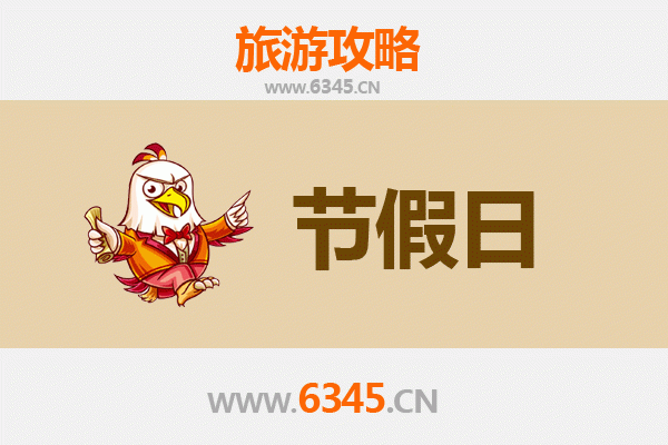 红河元阳至承德避暑山庄深度旅游攻略：梯田奇观与皇家园林的完美之旅