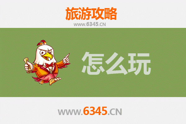 红河元阳至杭州西湖：梯田到湖光山色的完美旅程攻略