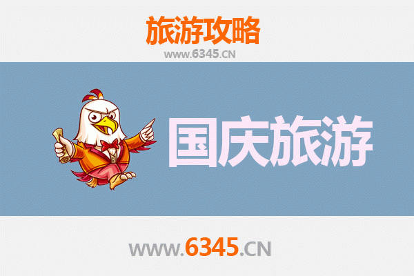 十一避开人潮！红河元阳梯田小众省钱玩法全攻略